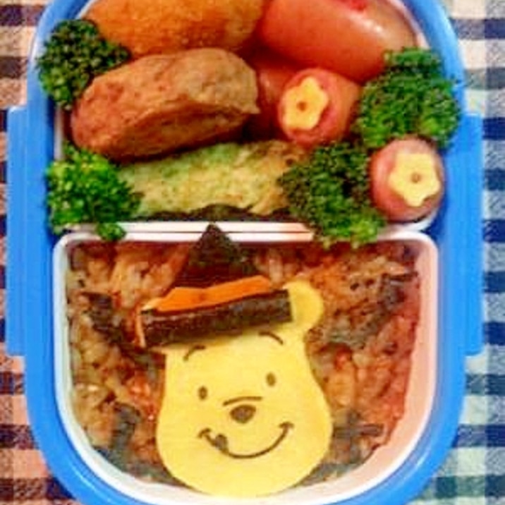 キャラ弁 ハロウィンプーさん レシピ 作り方 By Sirahoshi 楽天レシピ キャラ弁 ハロウィンプーさん レシピ 作り方 By Sirahoshi 楽天レシピ